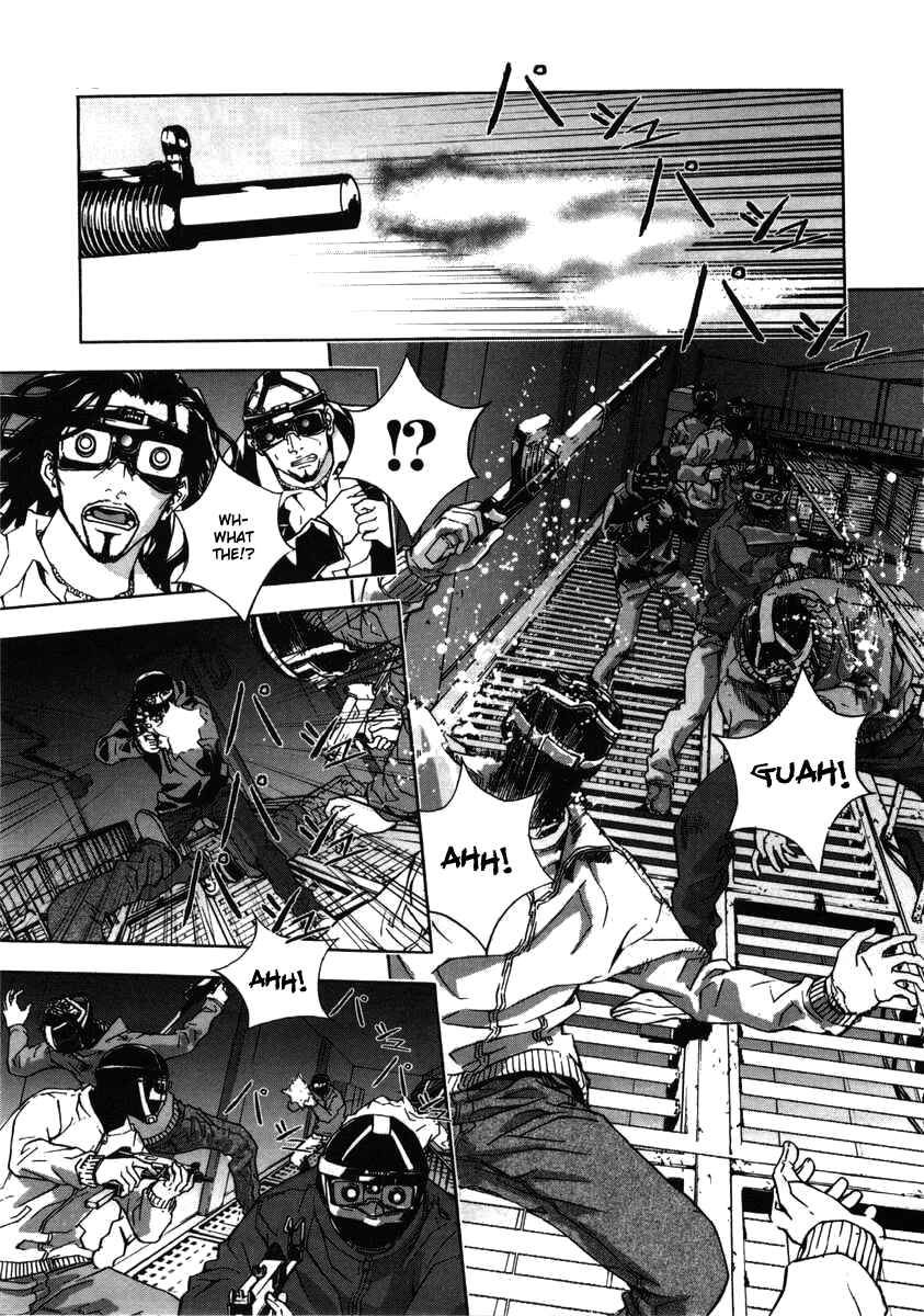 Page 4 Chapter 22 Shi ga Futari wo Wakatsu made