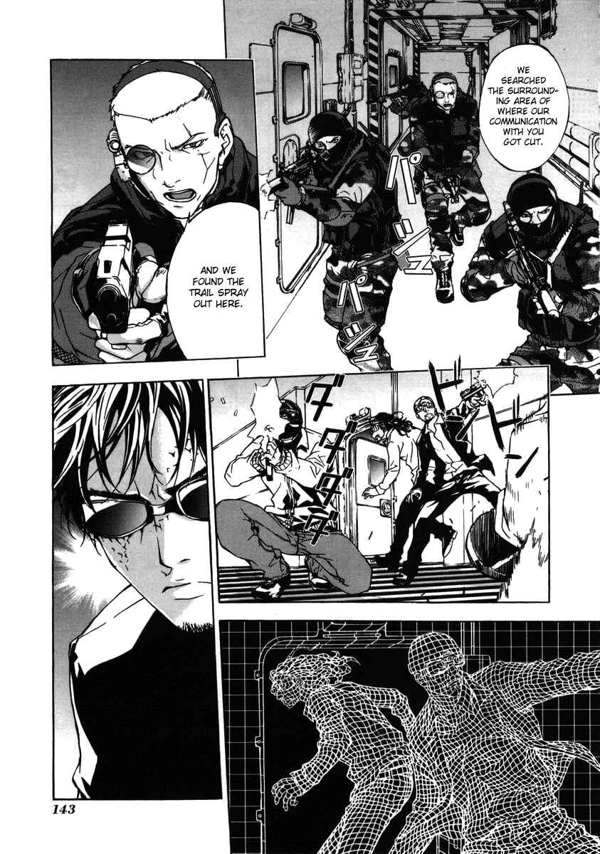 Page 6 Chapter 22 Shi ga Futari wo Wakatsu made