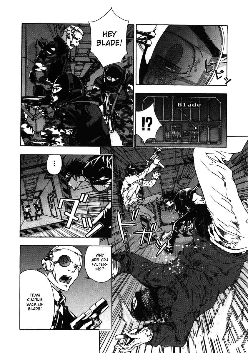 Page 7 Chapter 22 Shi ga Futari wo Wakatsu made