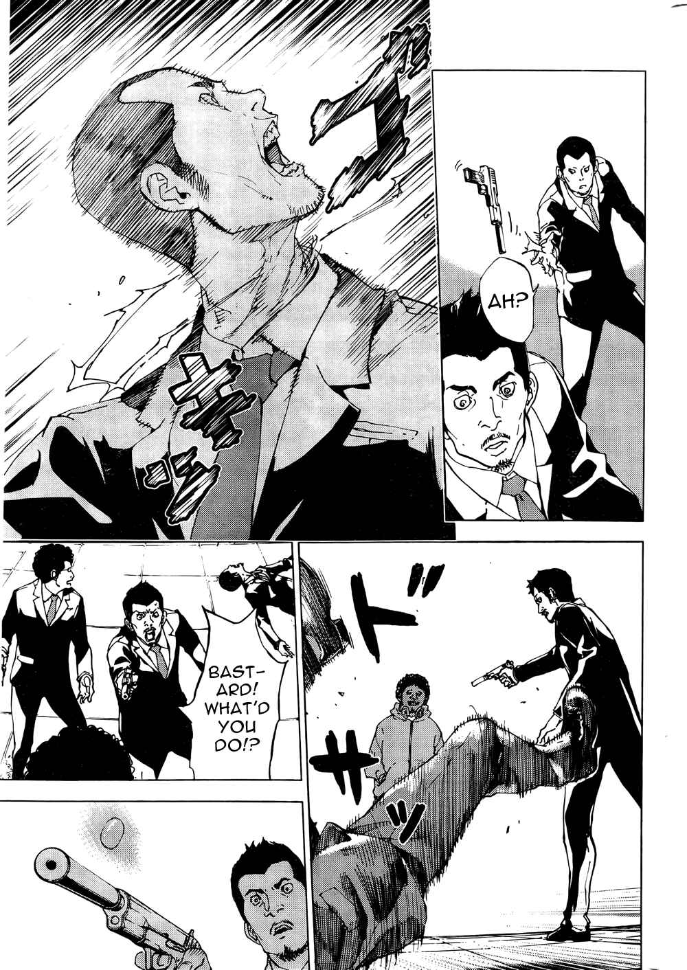 Page 13 Chapter 115 Shi ga Futari wo Wakatsu made