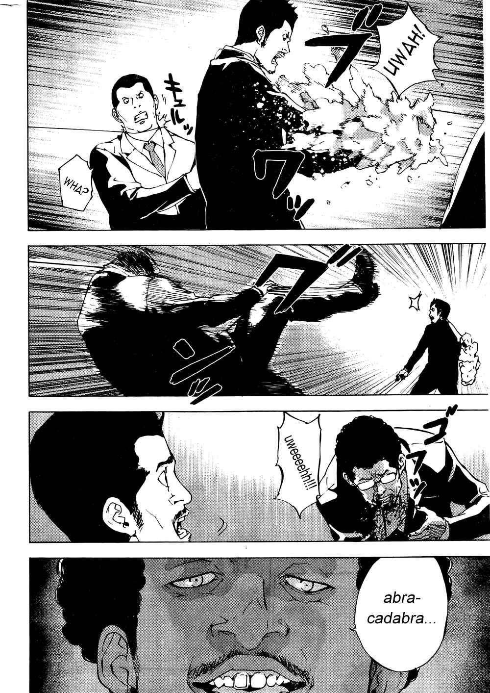 Page 14 Chapter 115 Shi ga Futari wo Wakatsu made