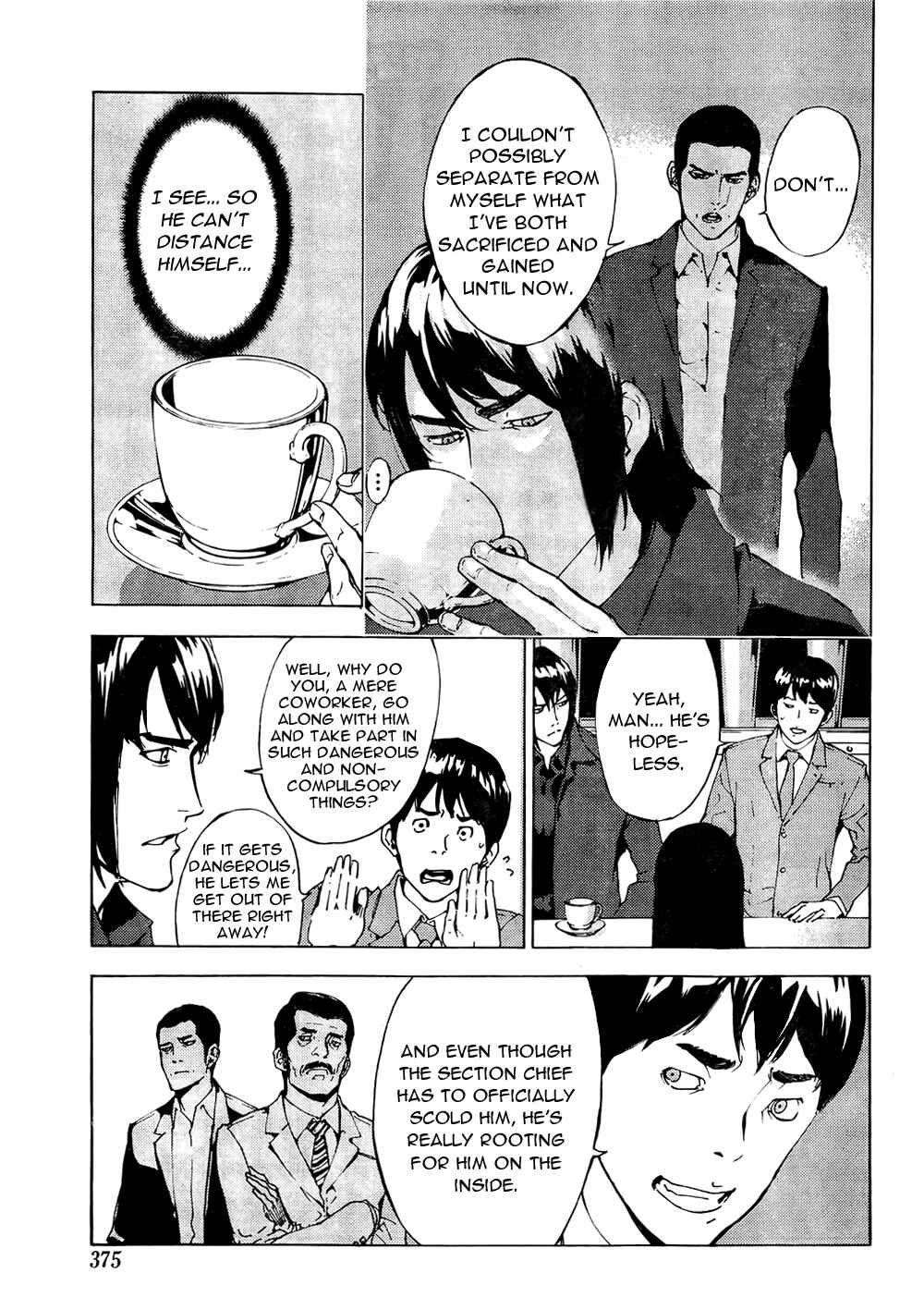 Page 7 Chapter 115 Shi ga Futari wo Wakatsu made