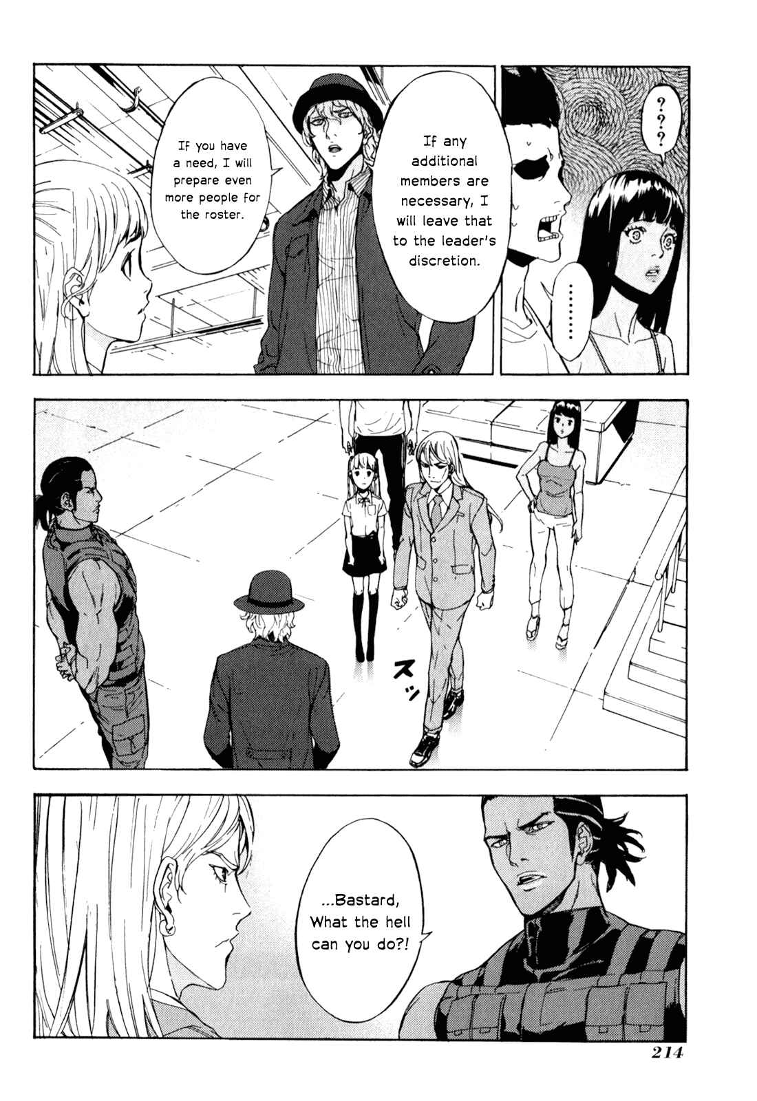Page 18 Chapter 170 Shi ga Futari wo Wakatsu made