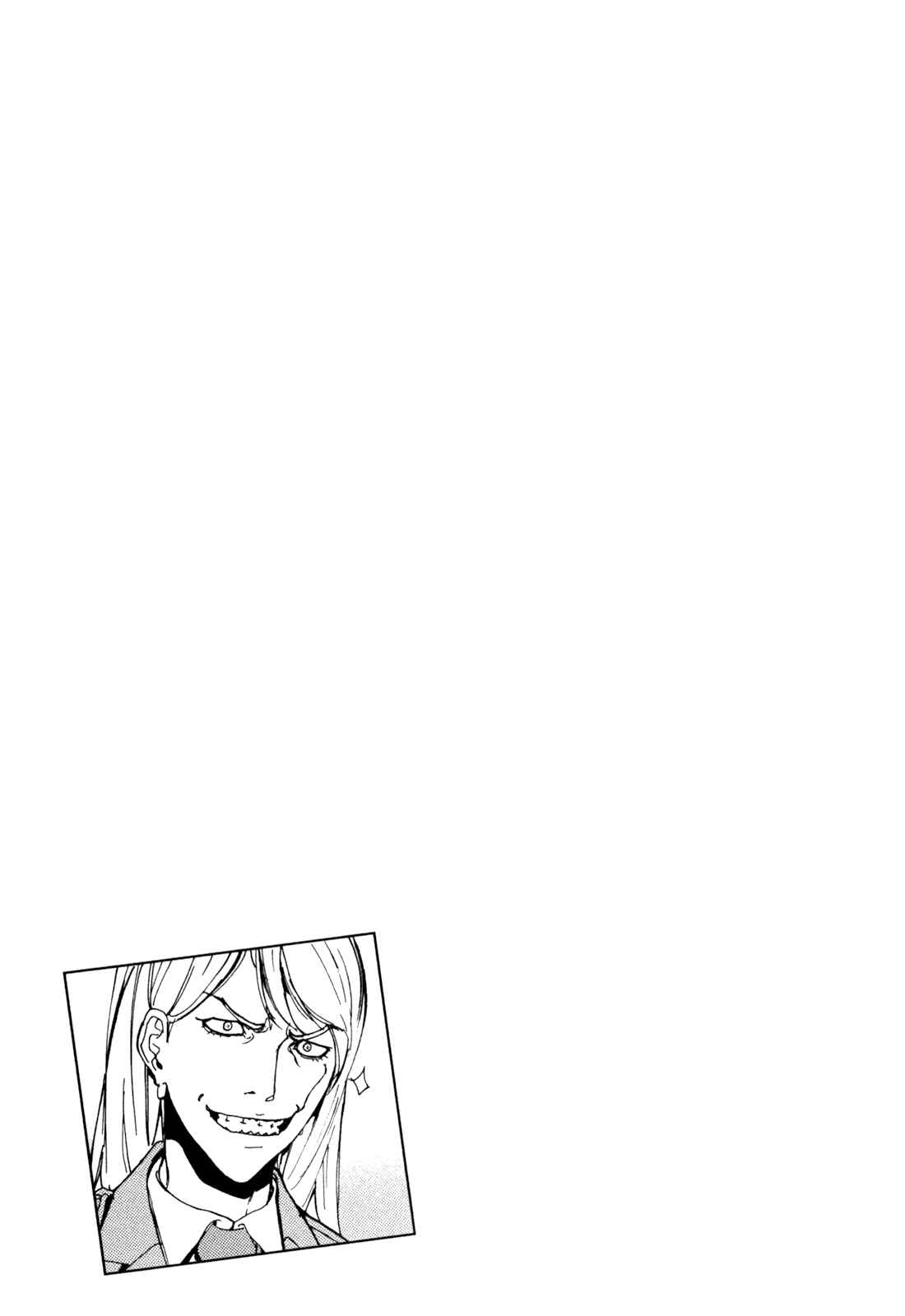 Page 24 Chapter 170 Shi ga Futari wo Wakatsu made