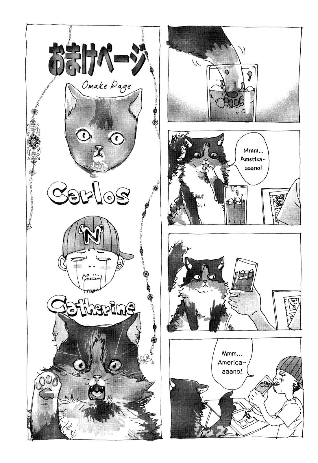Page 26 Chapter 170 Shi ga Futari wo Wakatsu made