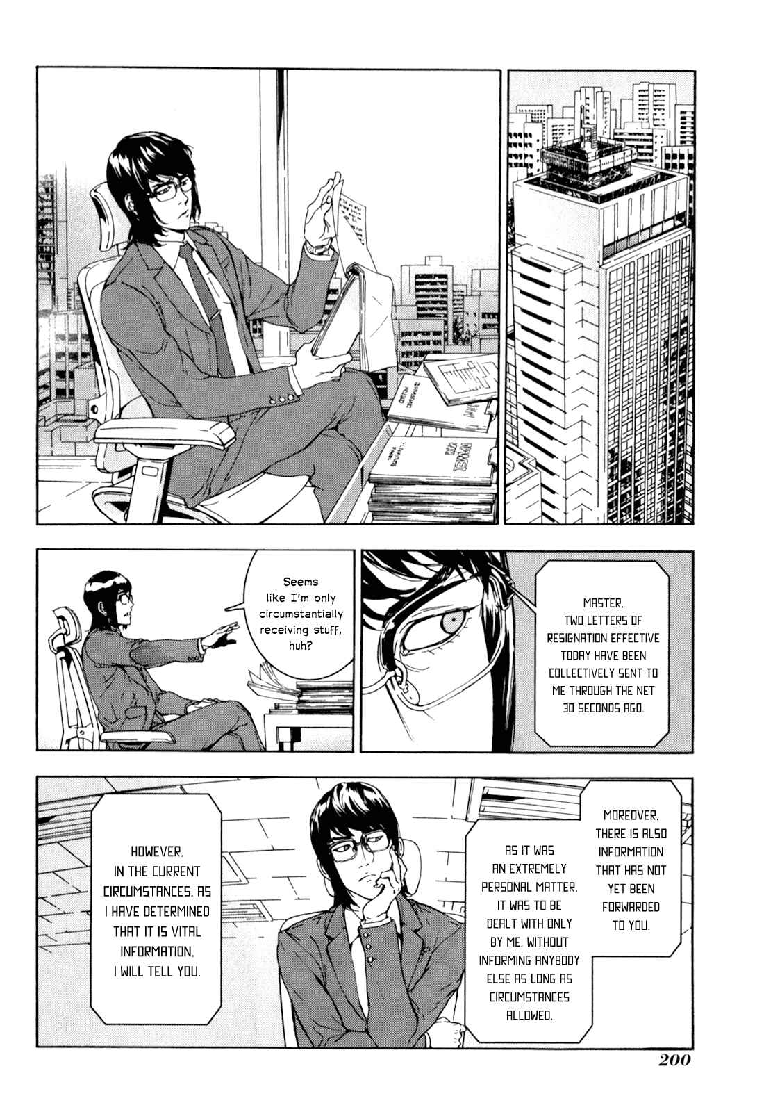 Page 4 Chapter 170 Shi ga Futari wo Wakatsu made