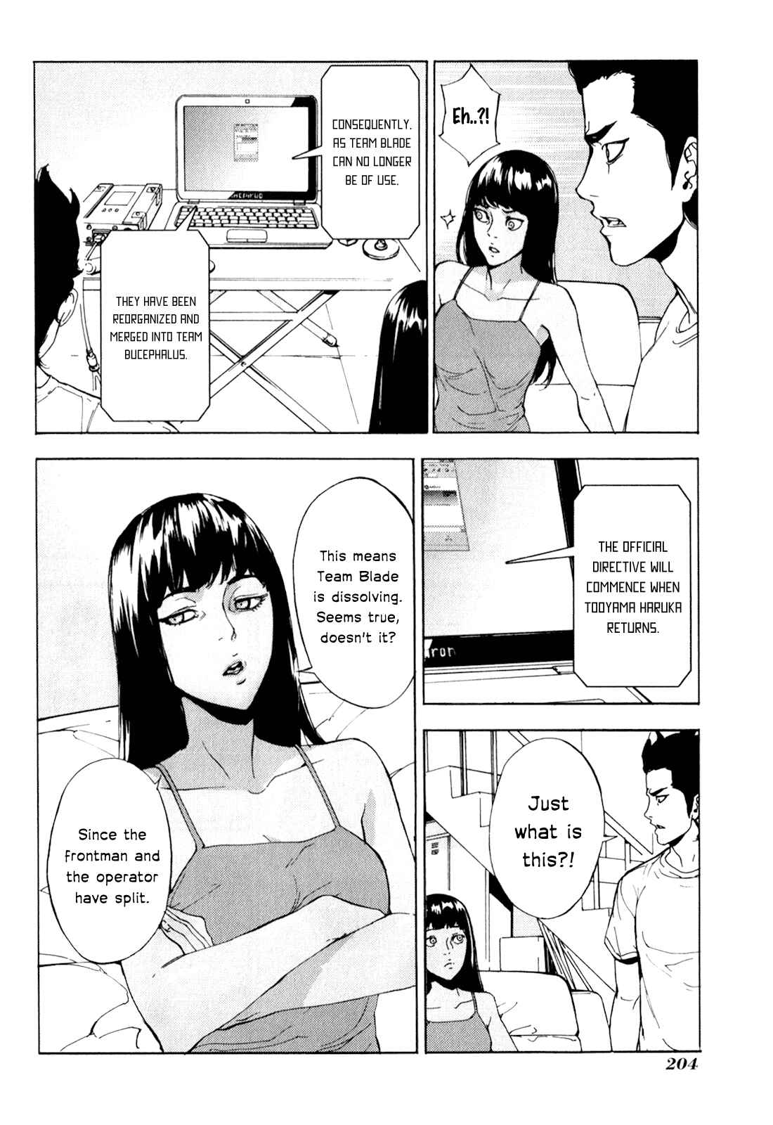 Page 8 Chapter 170 Shi ga Futari wo Wakatsu made