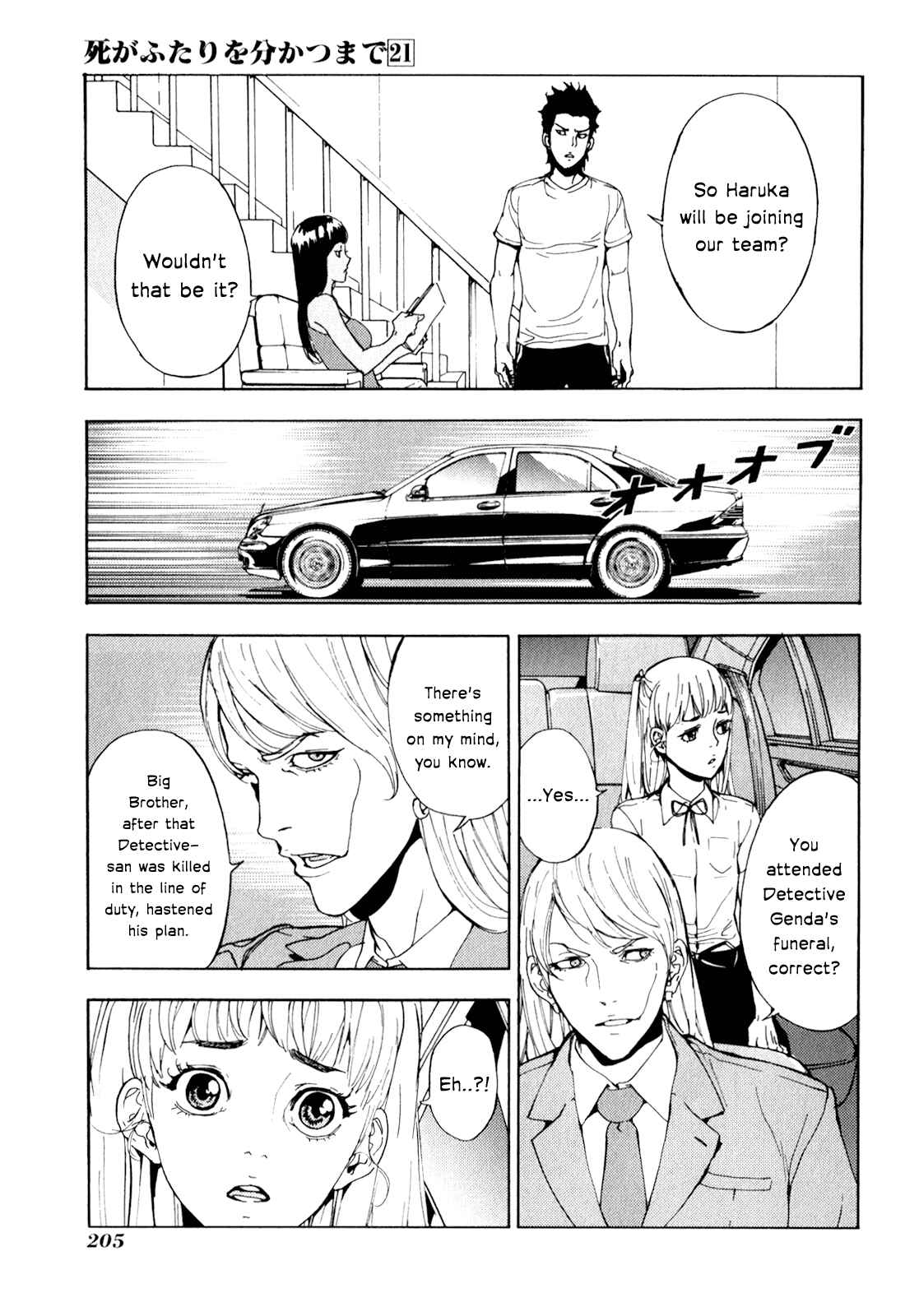 Page 9 Chapter 170 Shi ga Futari wo Wakatsu made