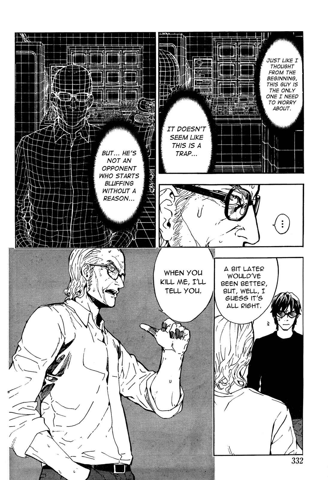 Page 12 Chapter 90 Shi ga Futari wo Wakatsu made