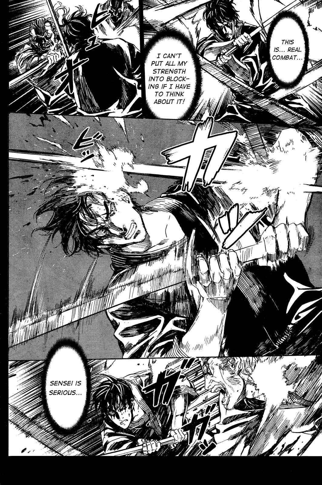 Page 4 Chapter 90 Shi ga Futari wo Wakatsu made