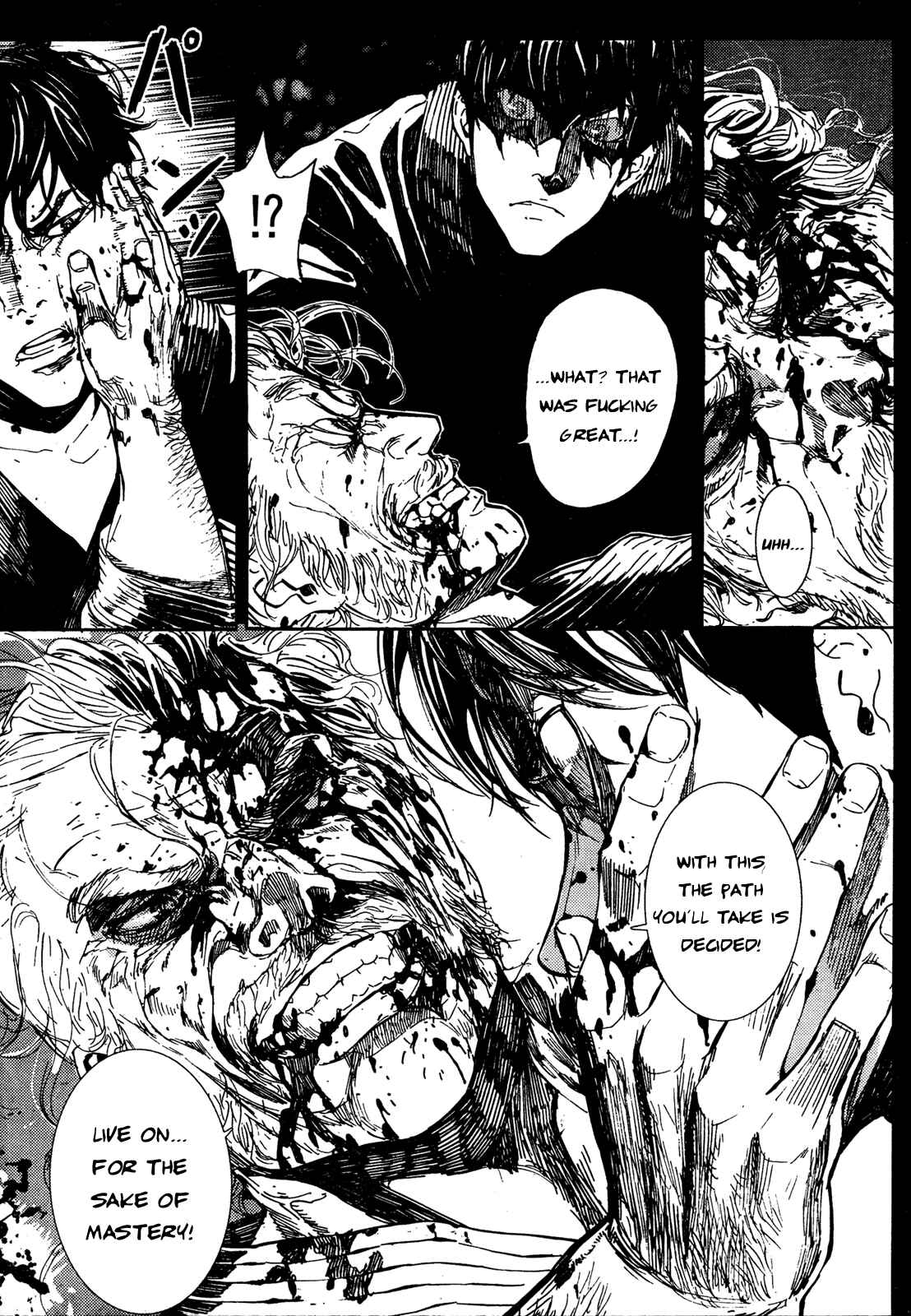 Page 7 Chapter 90 Shi ga Futari wo Wakatsu made