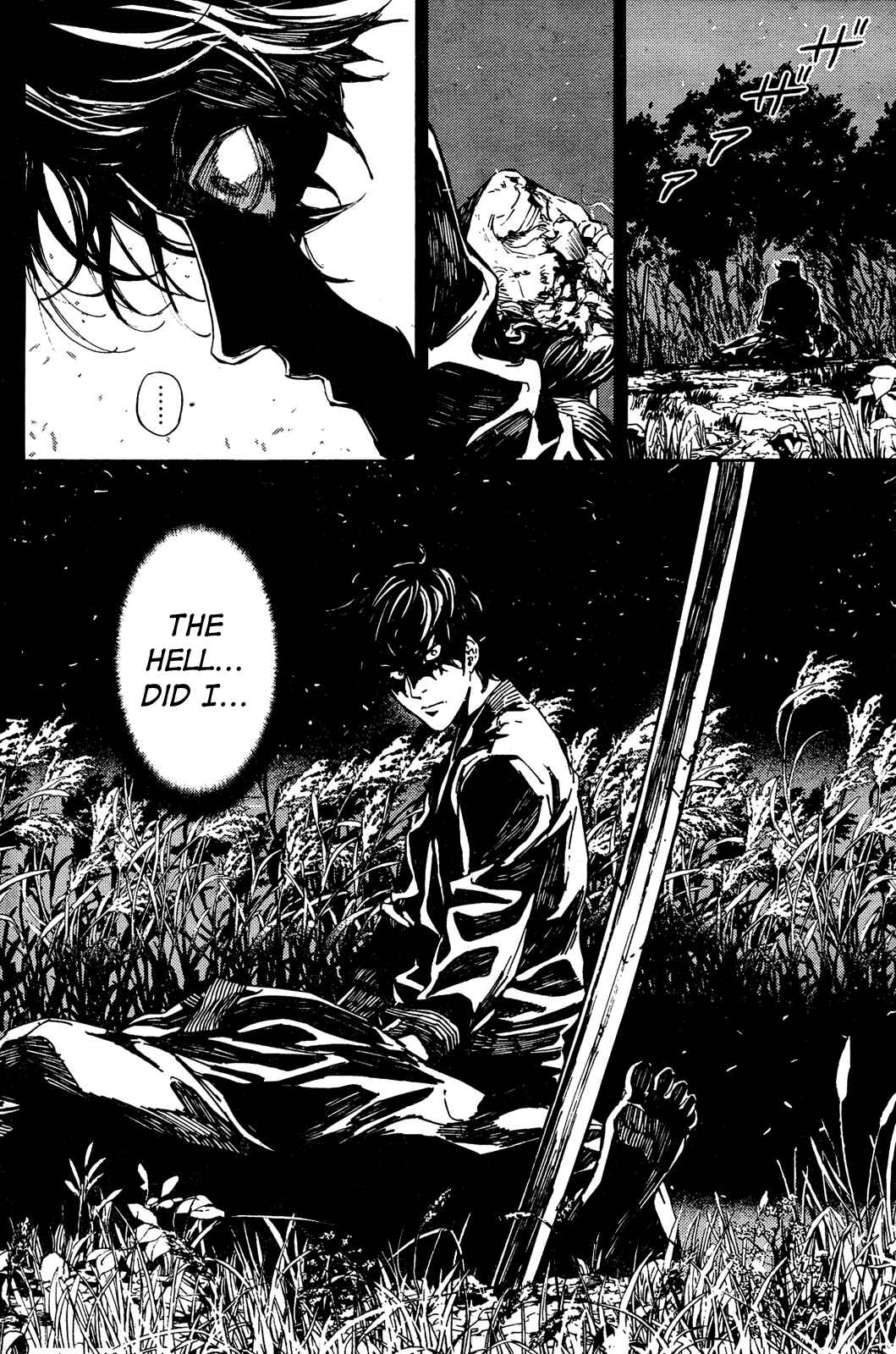 Page 8 Chapter 90 Shi ga Futari wo Wakatsu made