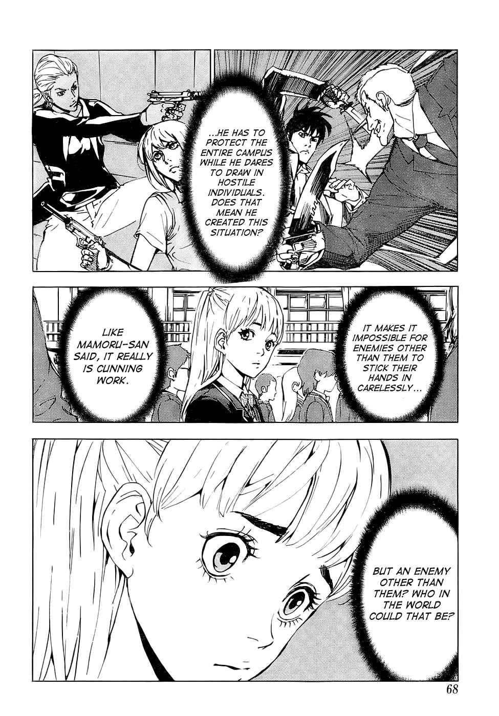 Page 13 Chapter 114 Shi ga Futari wo Wakatsu made