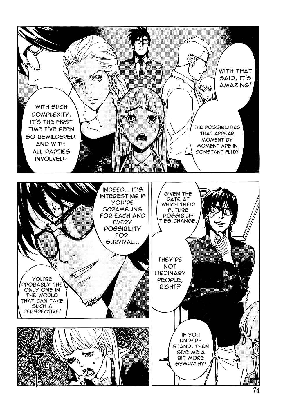 Page 19 Chapter 114 Shi ga Futari wo Wakatsu made