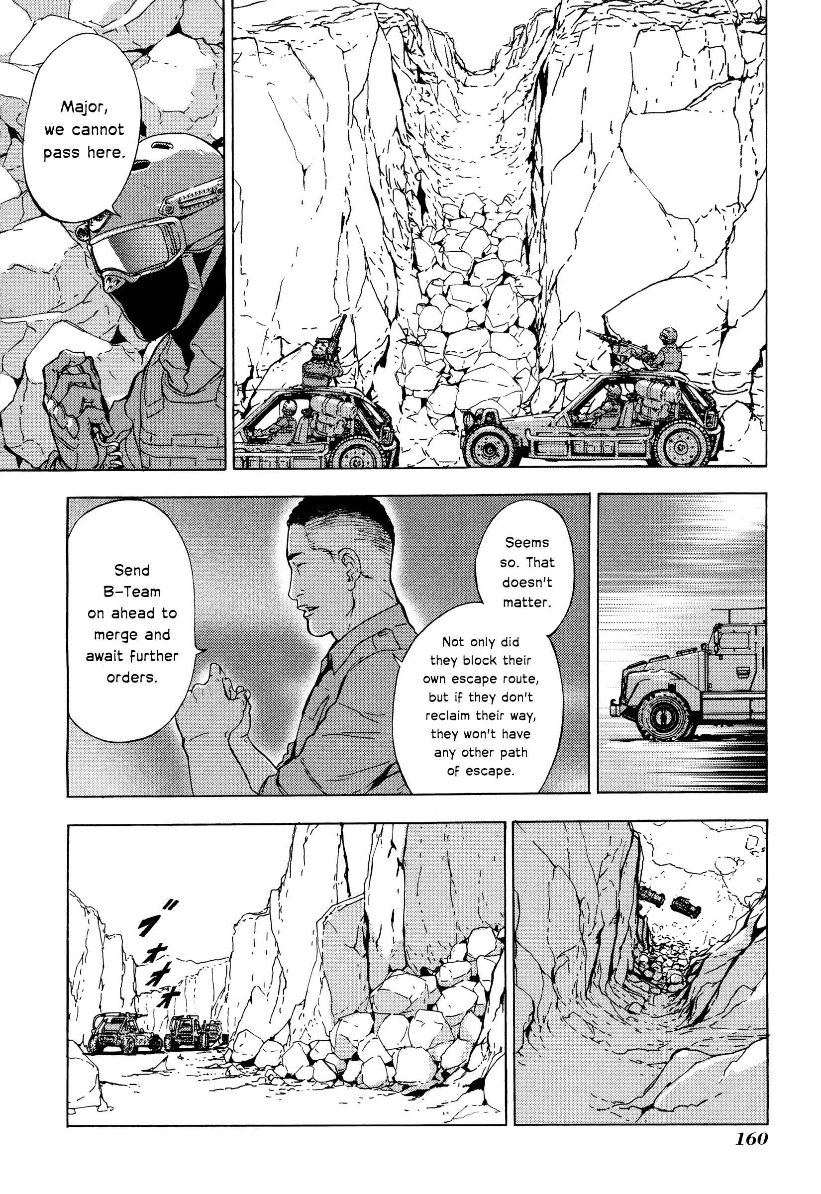 Page 14 Chapter 185 Shi ga Futari wo Wakatsu made