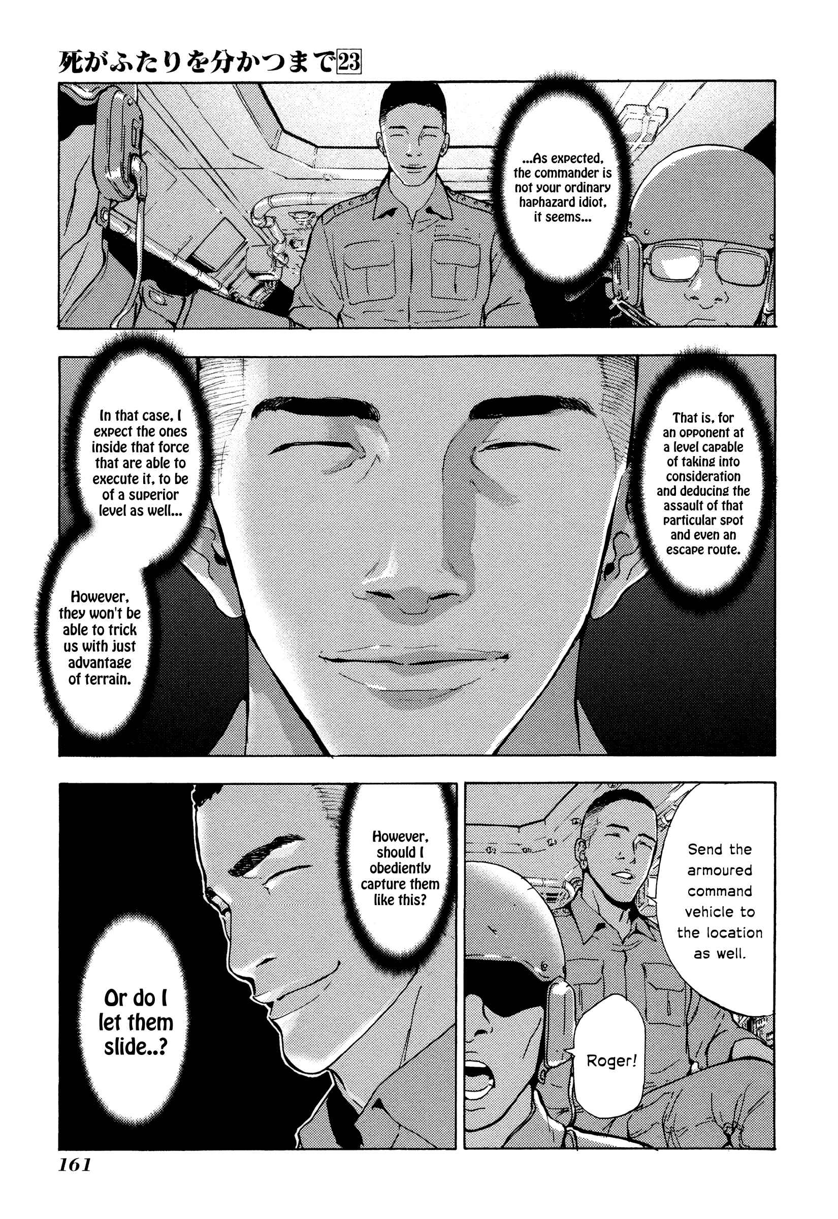Page 15 Chapter 185 Shi ga Futari wo Wakatsu made