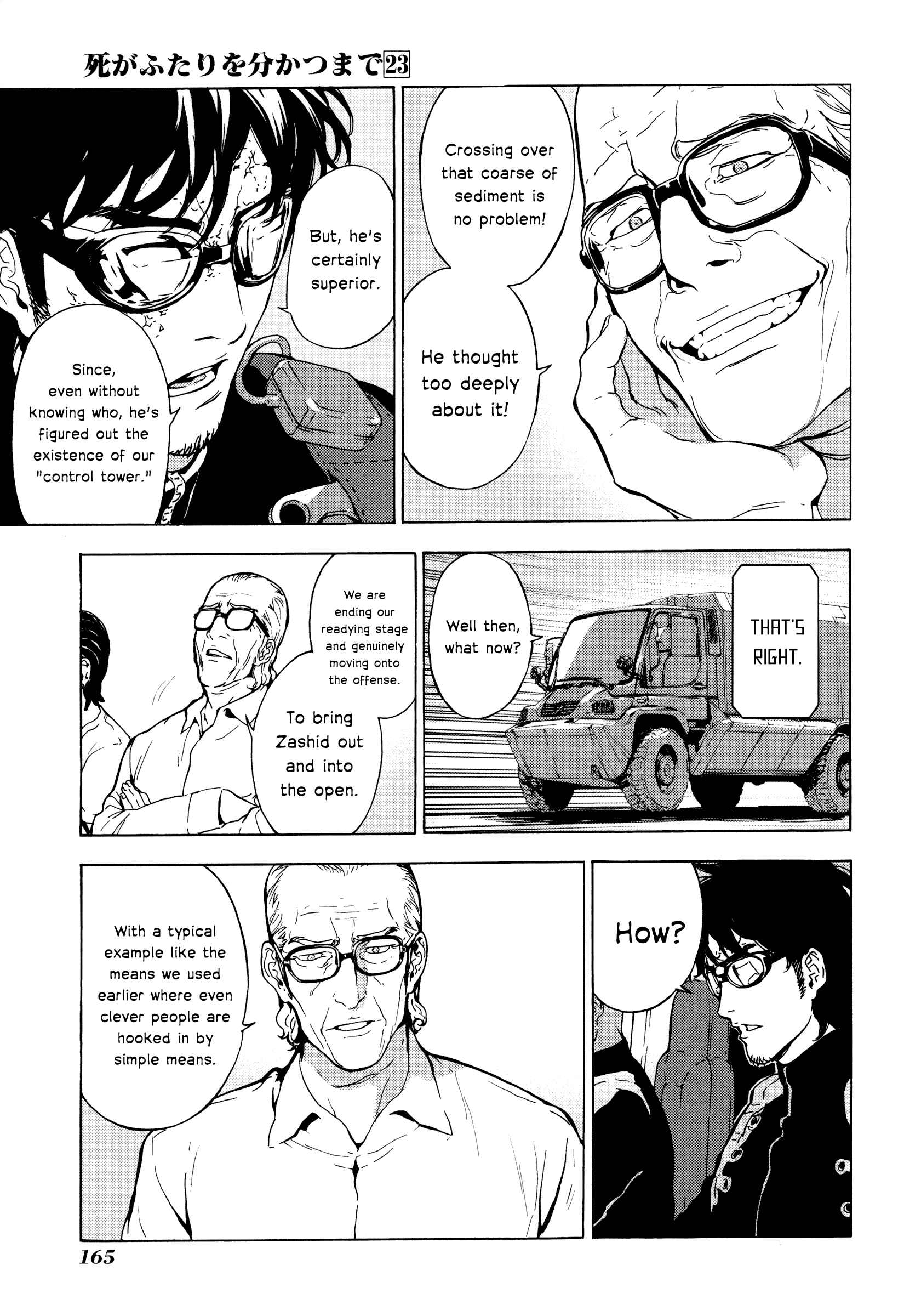 Page 19 Chapter 185 Shi ga Futari wo Wakatsu made