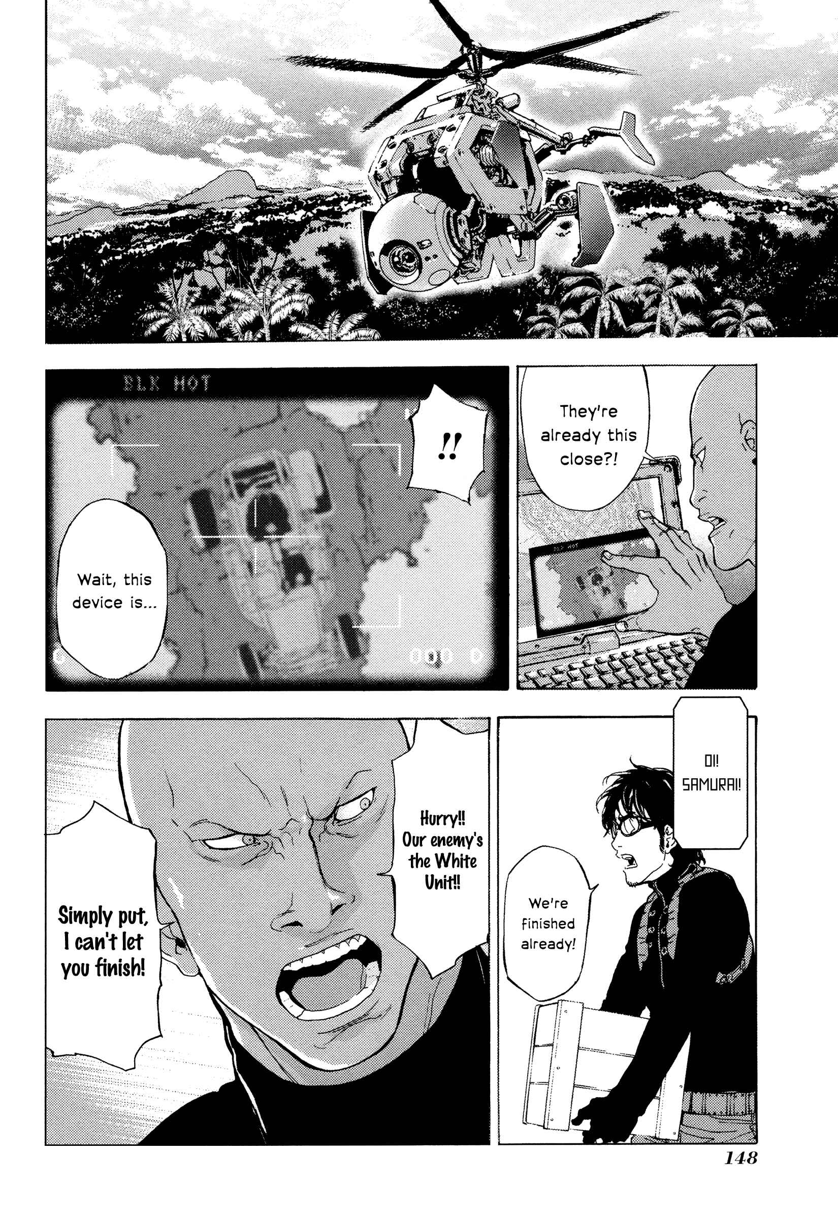 Page 2 Chapter 185 Shi ga Futari wo Wakatsu made