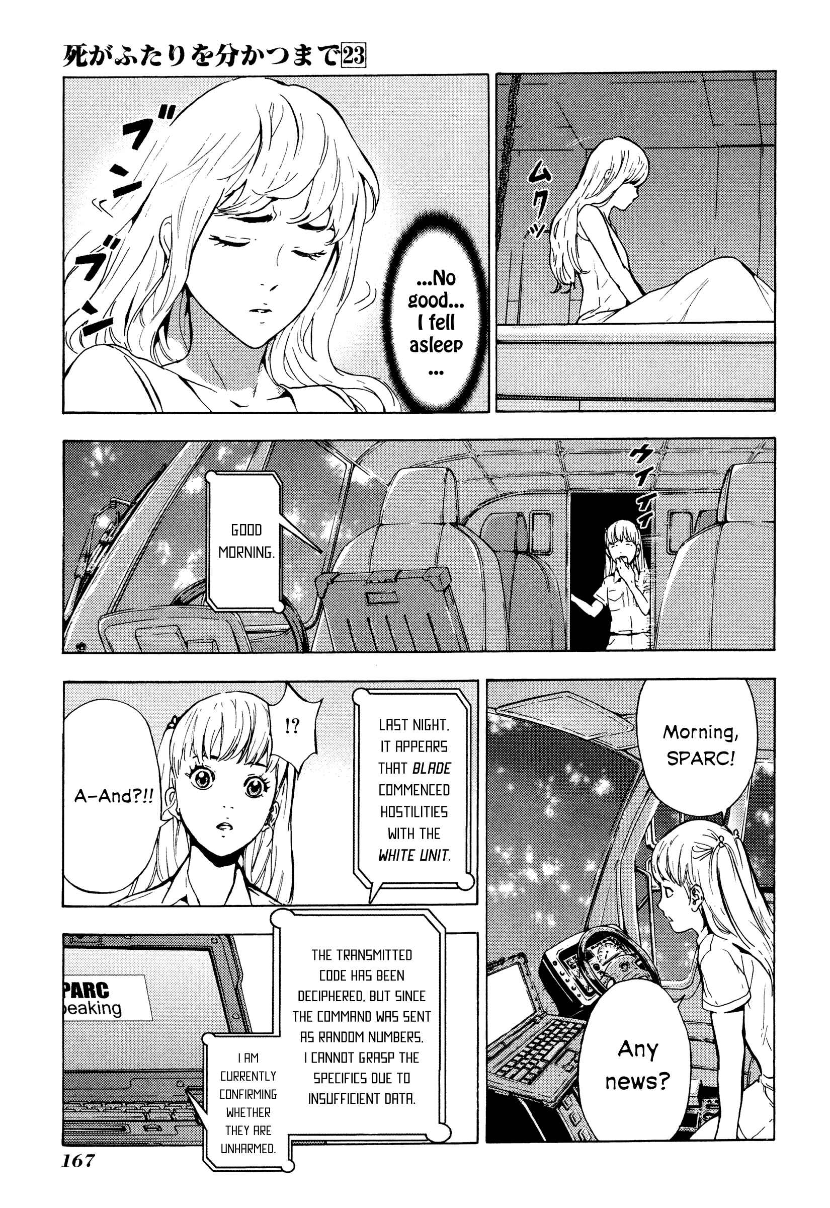Page 21 Chapter 185 Shi ga Futari wo Wakatsu made