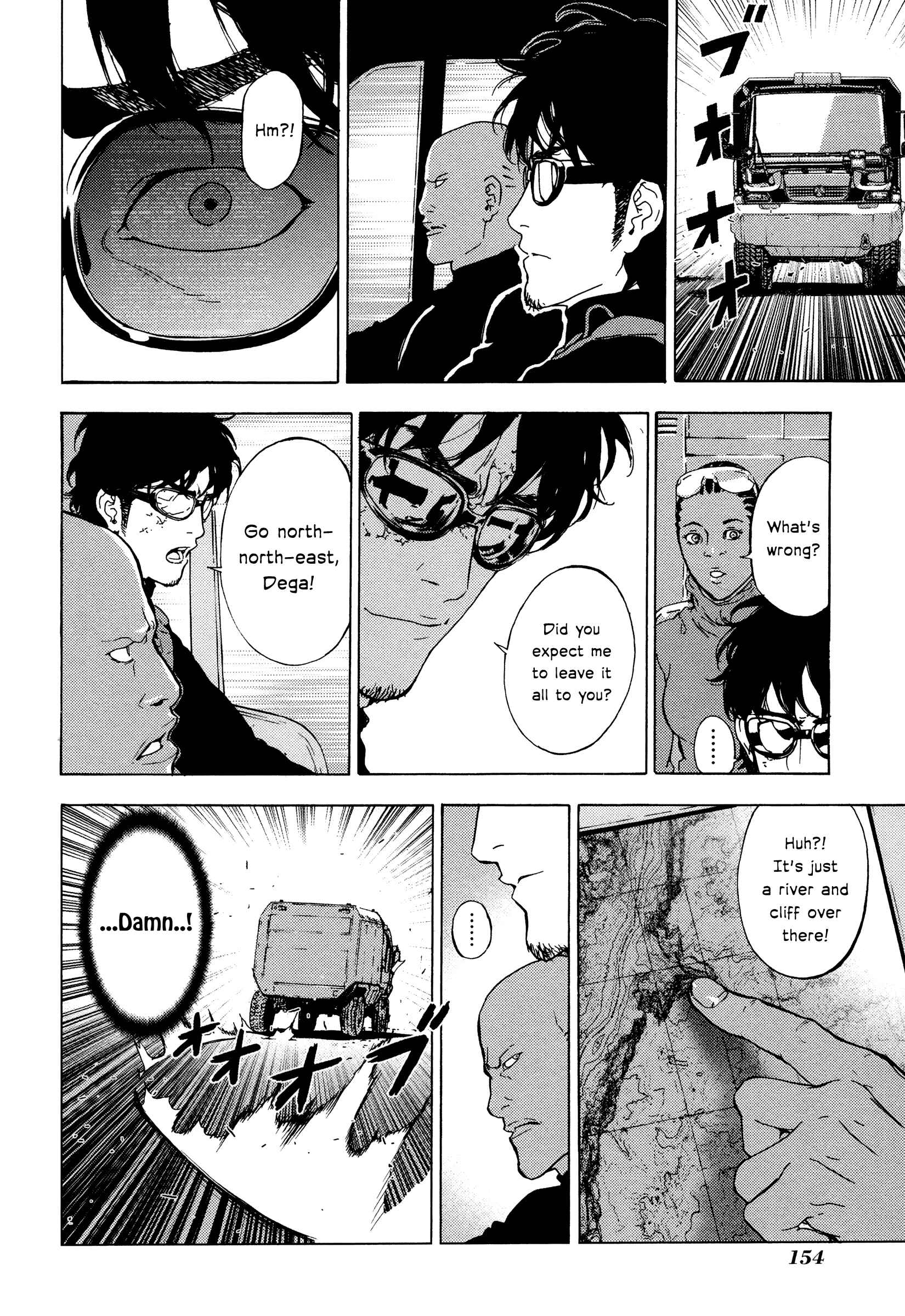 Page 8 Chapter 185 Shi ga Futari wo Wakatsu made
