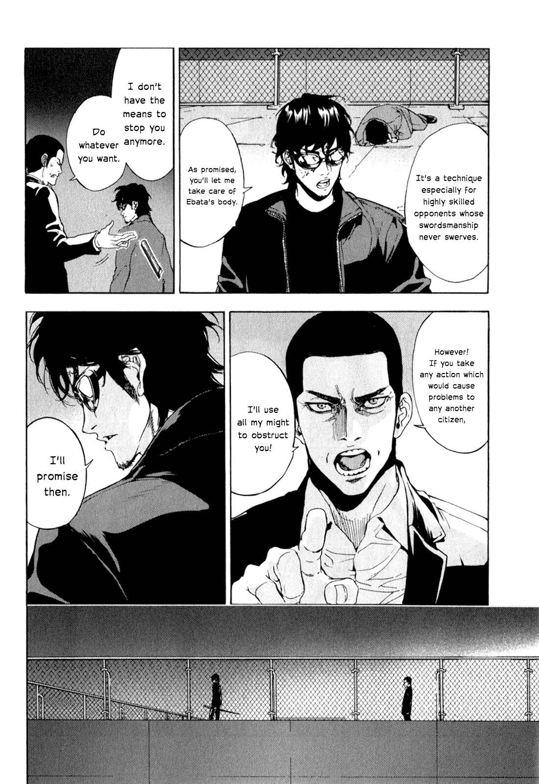Page 12 Chapter 162 Shi ga Futari wo Wakatsu made