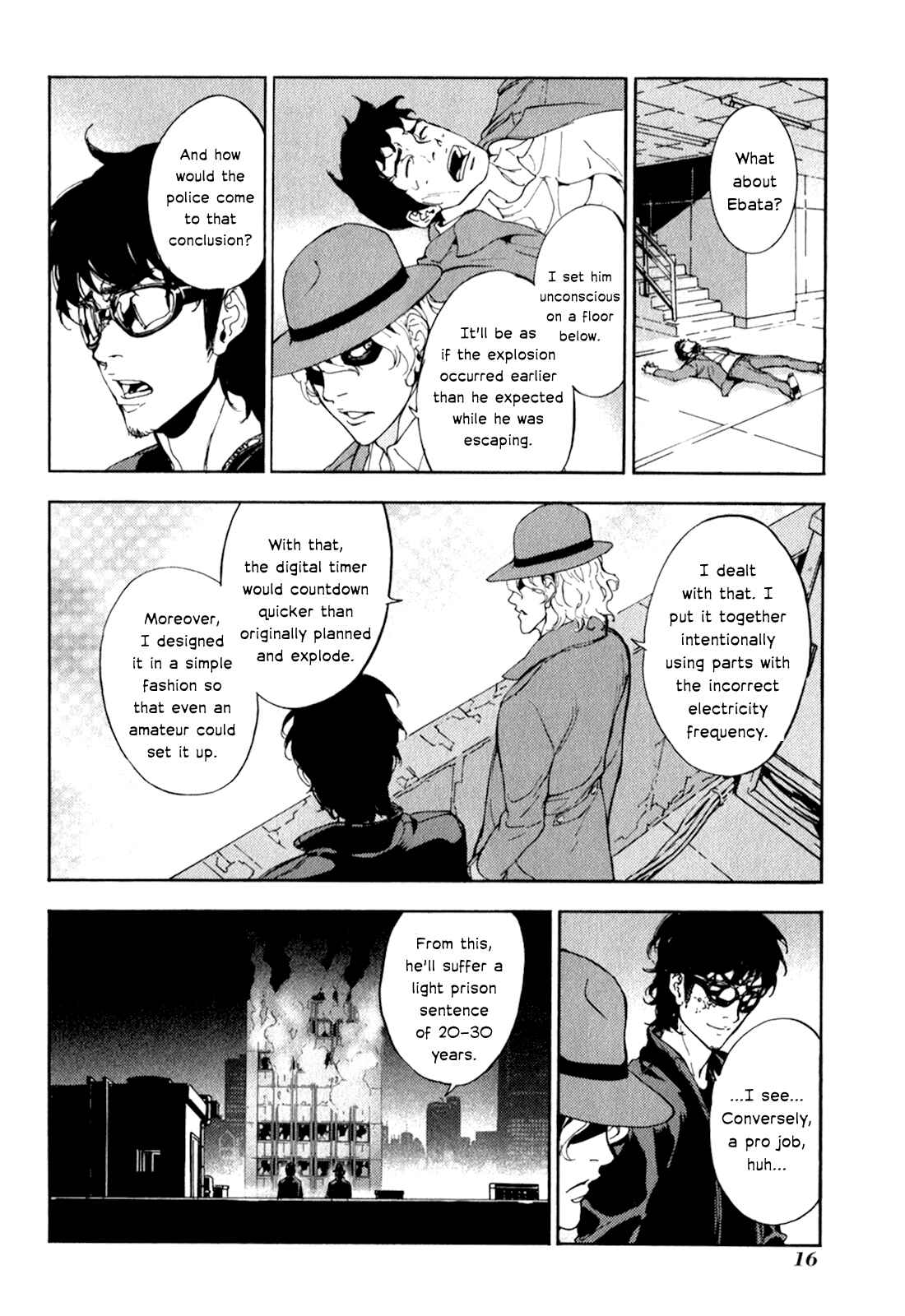 Page 16 Chapter 162 Shi ga Futari wo Wakatsu made