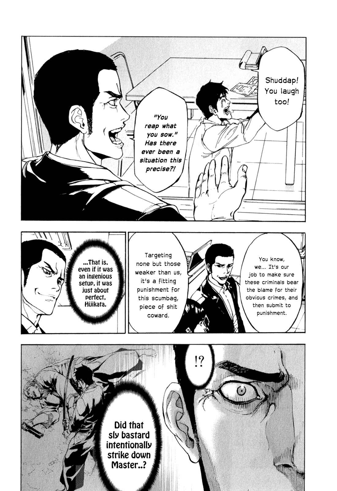 Page 22 Chapter 162 Shi ga Futari wo Wakatsu made