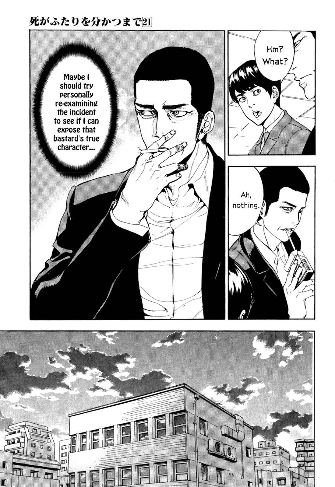 Page 23 Chapter 162 Shi ga Futari wo Wakatsu made