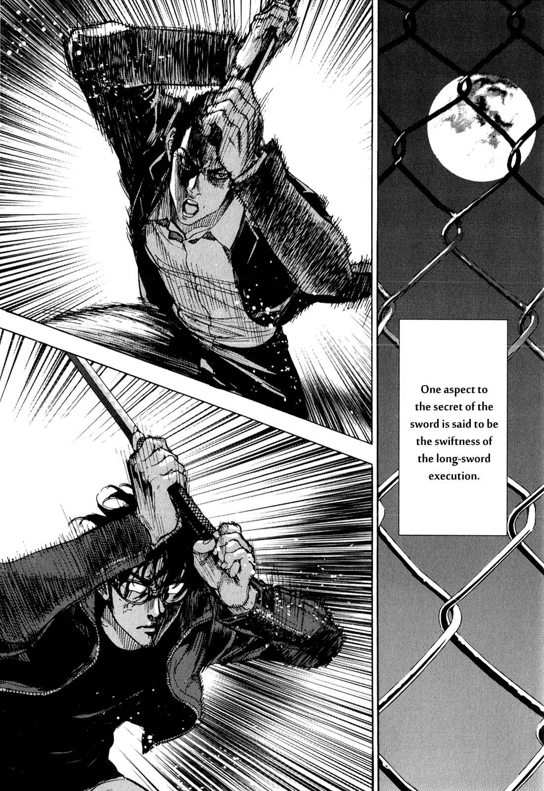 Page 5 Chapter 162 Shi ga Futari wo Wakatsu made