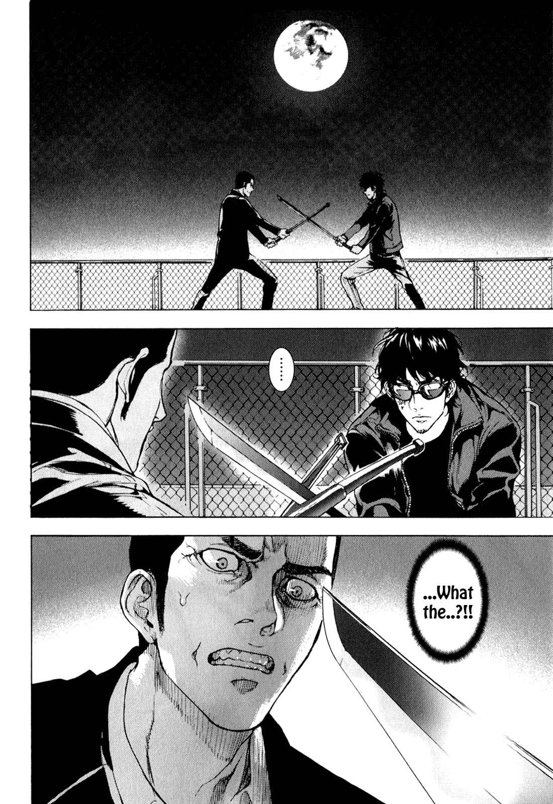 Page 8 Chapter 162 Shi ga Futari wo Wakatsu made