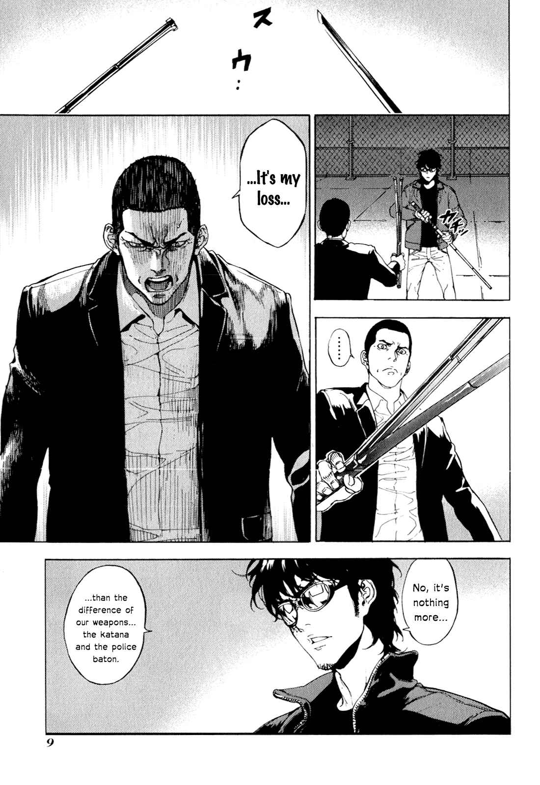 Page 9 Chapter 162 Shi ga Futari wo Wakatsu made