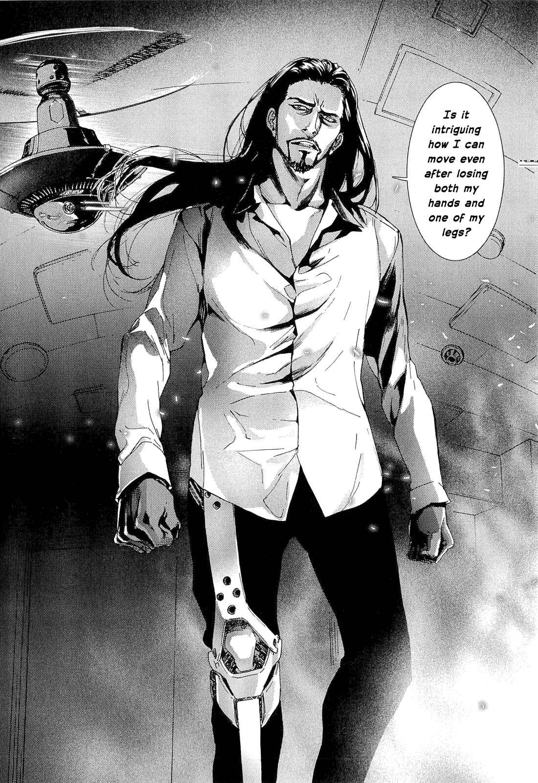 Page 15 Chapter 151 Shi ga Futari wo Wakatsu made