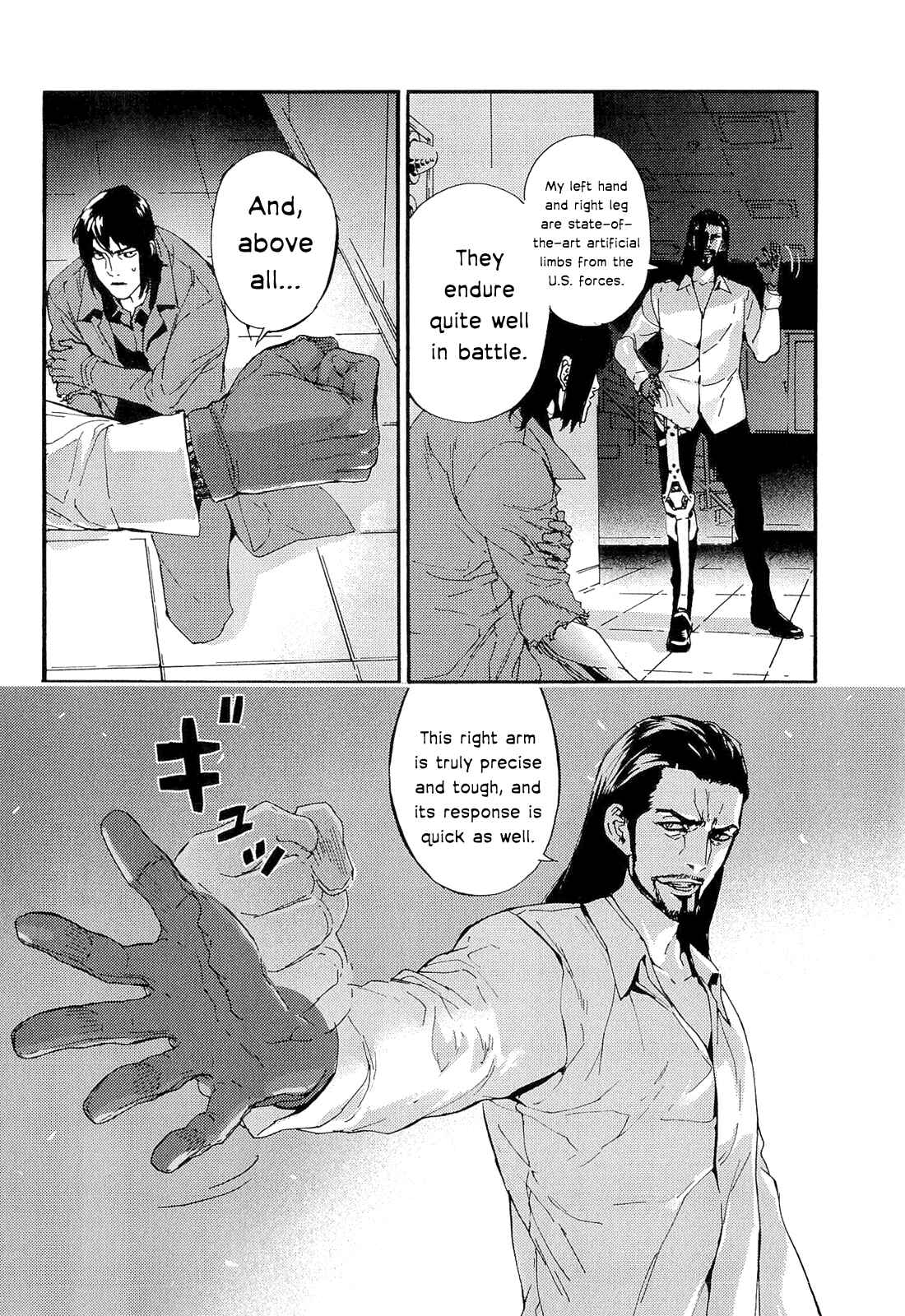 Page 16 Chapter 151 Shi ga Futari wo Wakatsu made