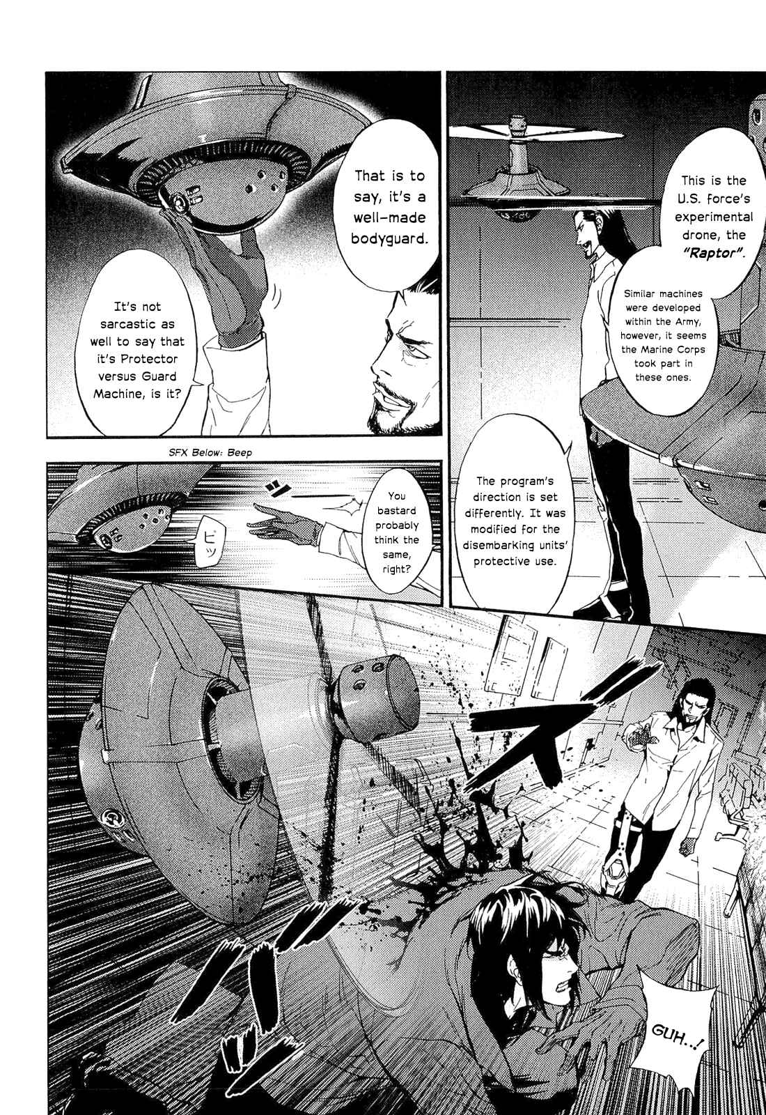 Page 20 Chapter 151 Shi ga Futari wo Wakatsu made