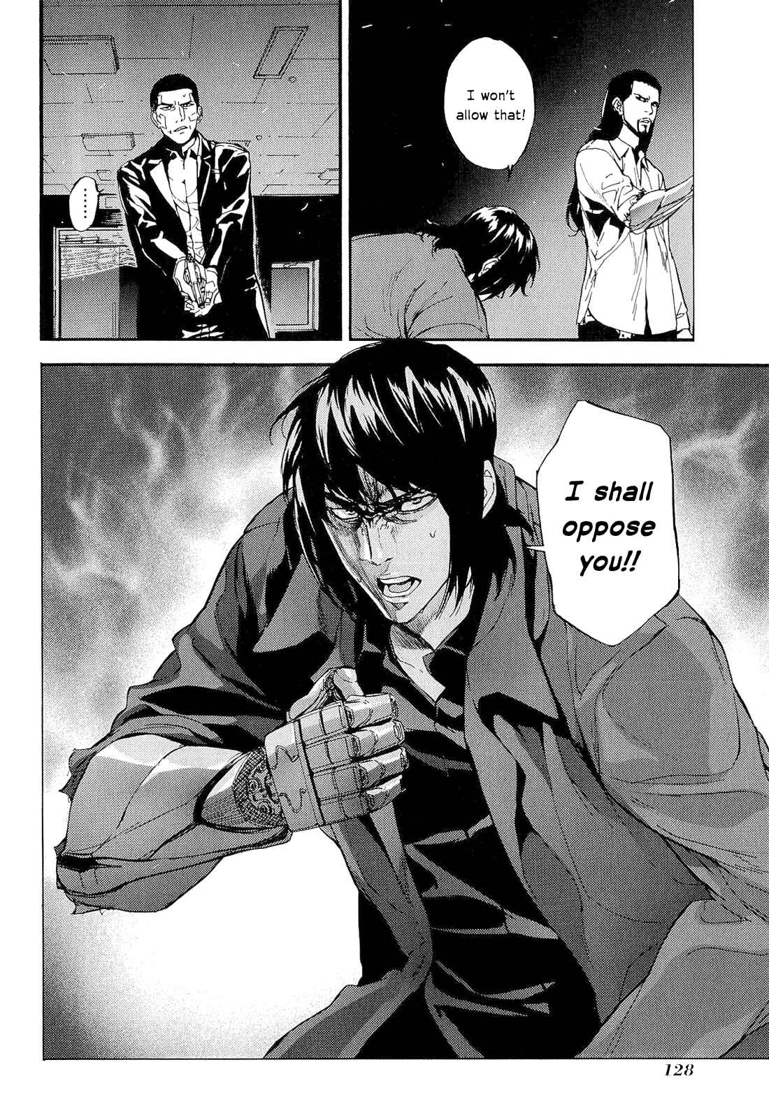 Page 25 Chapter 151 Shi ga Futari wo Wakatsu made