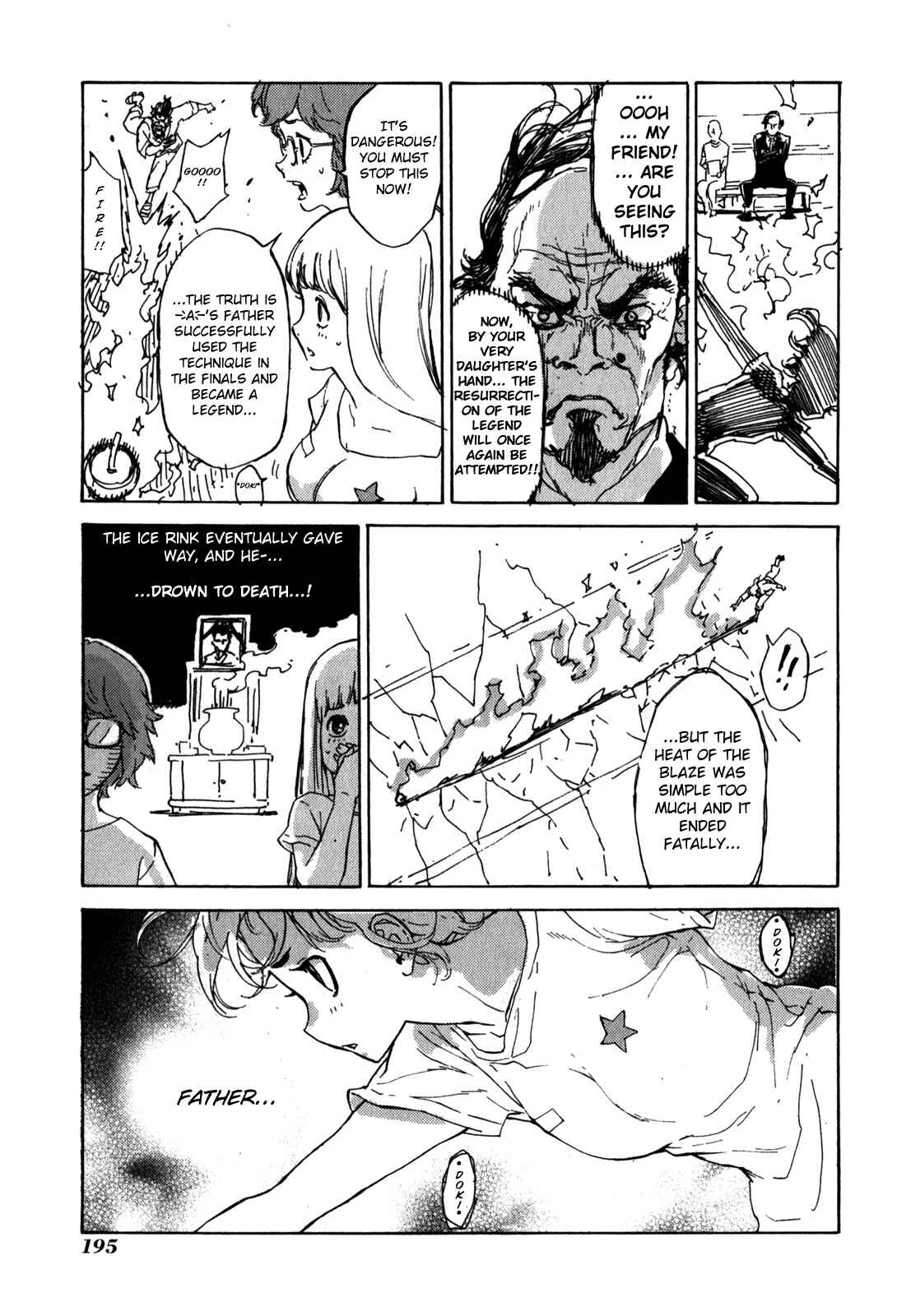 Page 3 Chapter 138.5 Shi ga Futari wo Wakatsu made