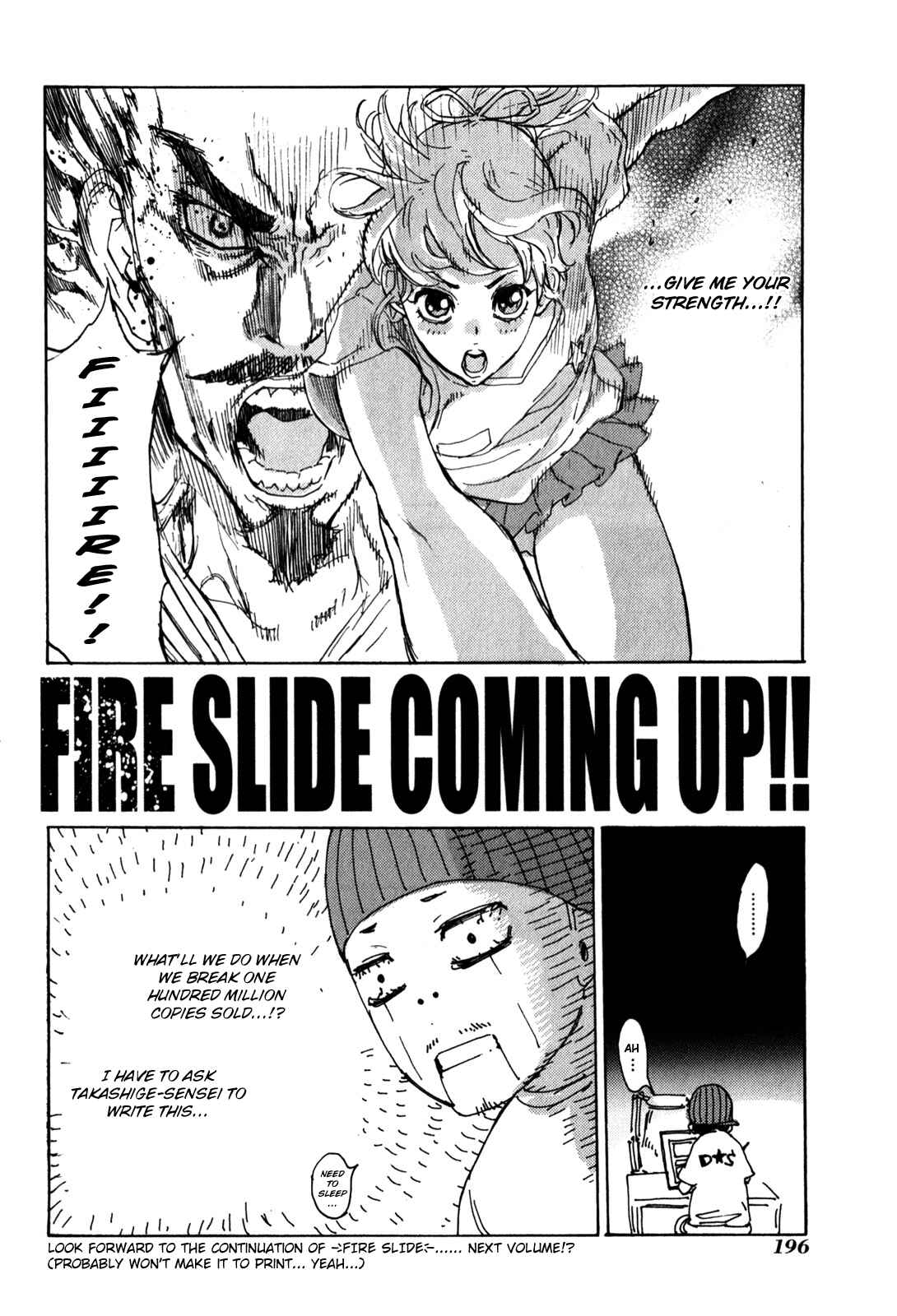 Page 4 Chapter 138.5 Shi ga Futari wo Wakatsu made