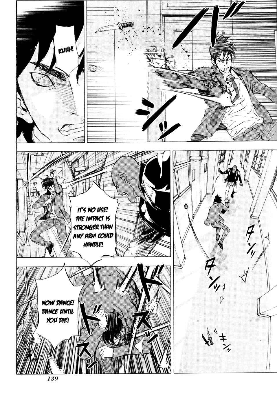 Page 16 Chapter 121 Shi ga Futari wo Wakatsu made