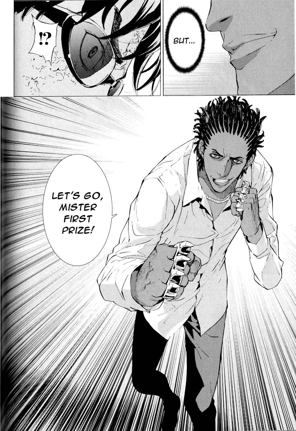 Page 23 Chapter 121 Shi ga Futari wo Wakatsu made