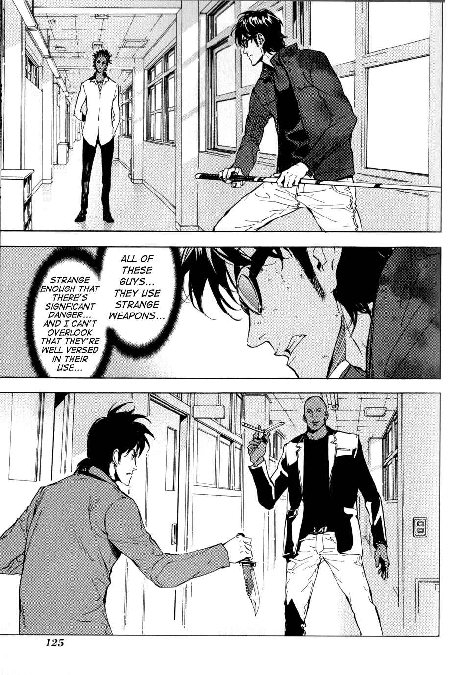 Page 3 Chapter 121 Shi ga Futari wo Wakatsu made