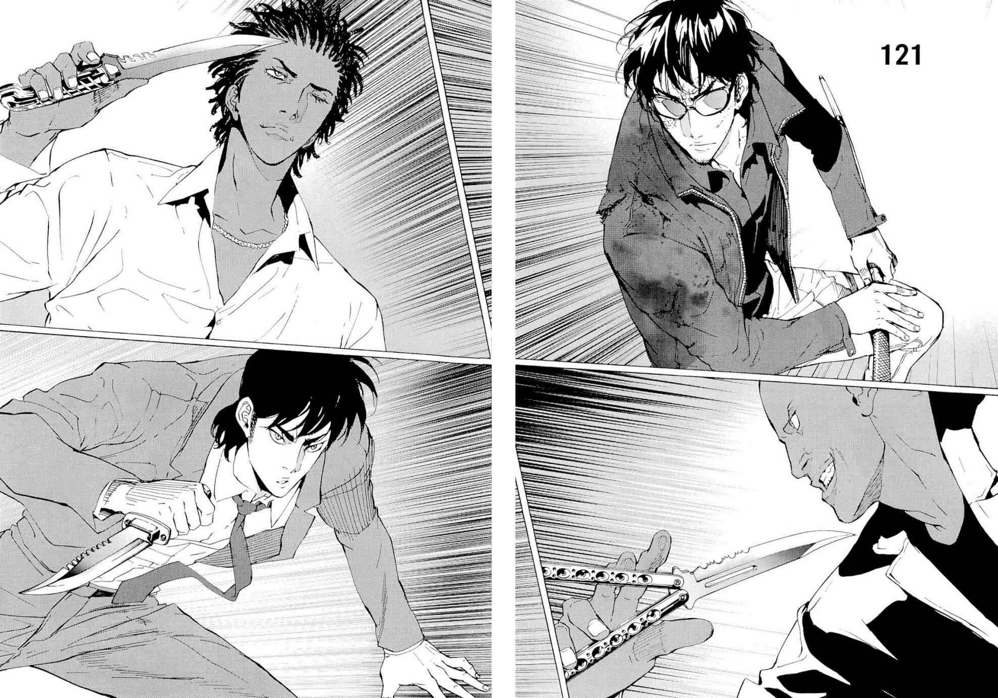 Page 4 Chapter 121 Shi ga Futari wo Wakatsu made