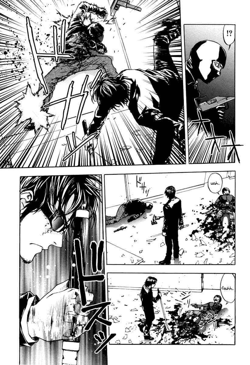 Page 22 Chapter 15 Shi ga Futari wo Wakatsu made