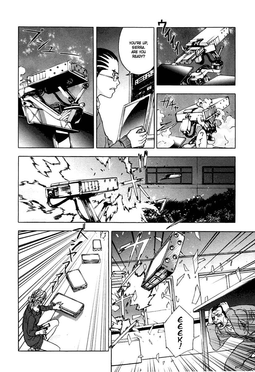 Page 25 Chapter 15 Shi ga Futari wo Wakatsu made