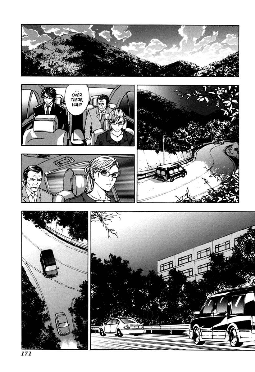 Page 8 Chapter 15 Shi ga Futari wo Wakatsu made