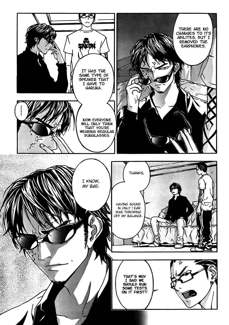 Page 10 Chapter 26 Shi ga Futari wo Wakatsu made