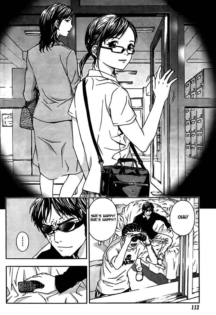 Page 7 Chapter 26 Shi ga Futari wo Wakatsu made