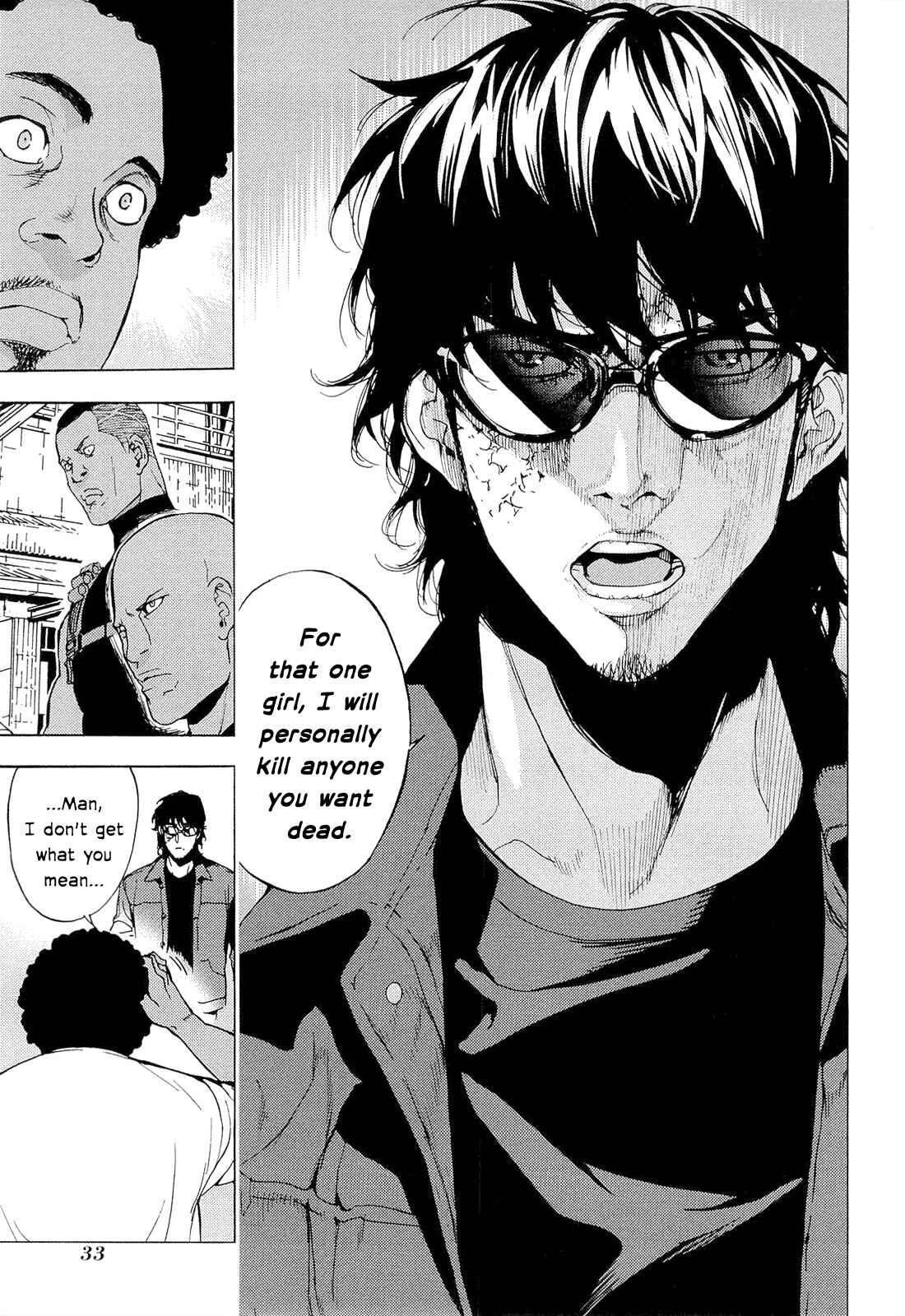 Page 5 Chapter 156 Shi ga Futari wo Wakatsu made