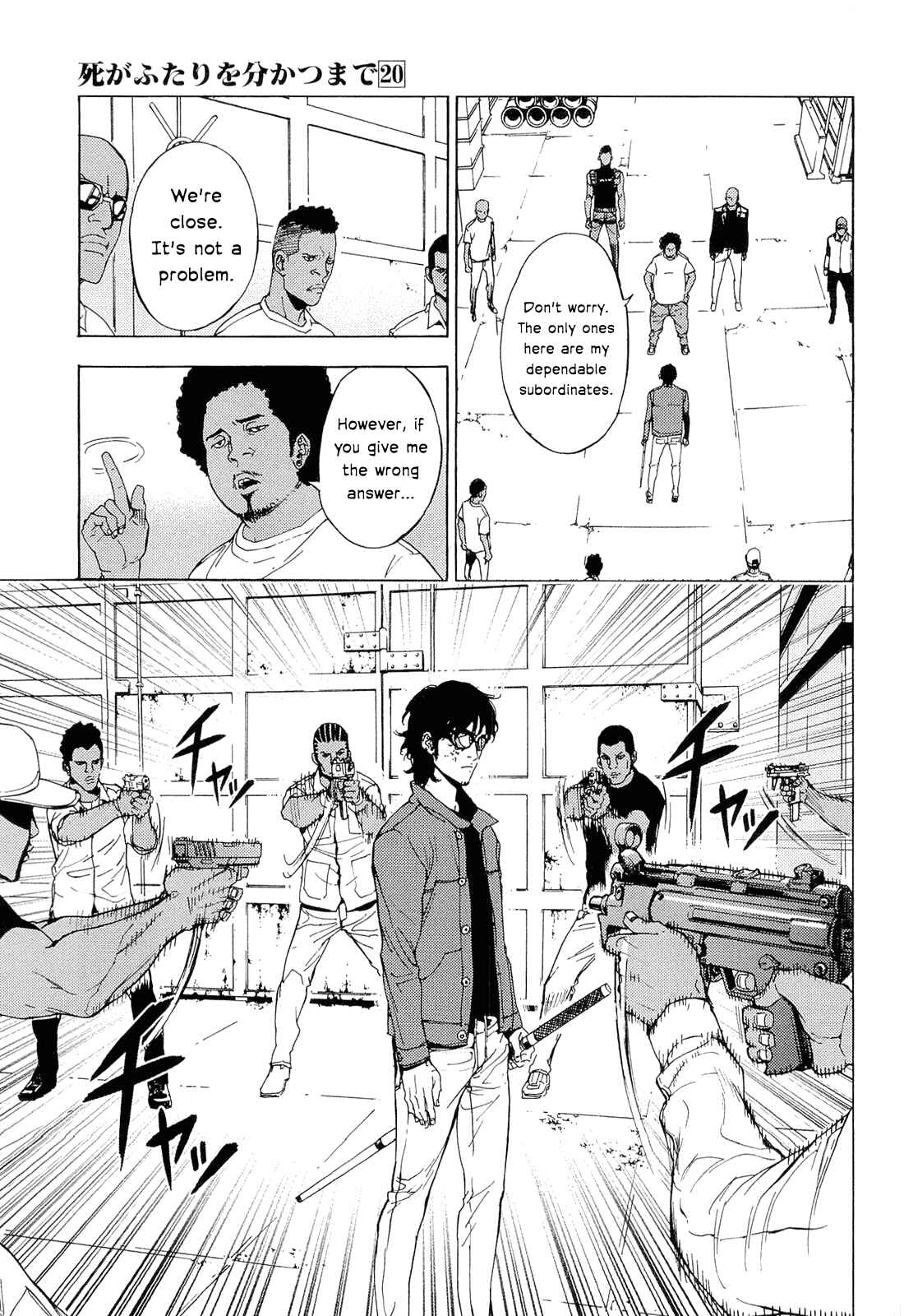 Page 9 Chapter 156 Shi ga Futari wo Wakatsu made