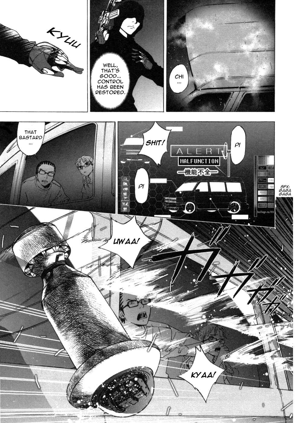Page 11 Chapter 38 Shi ga Futari wo Wakatsu made