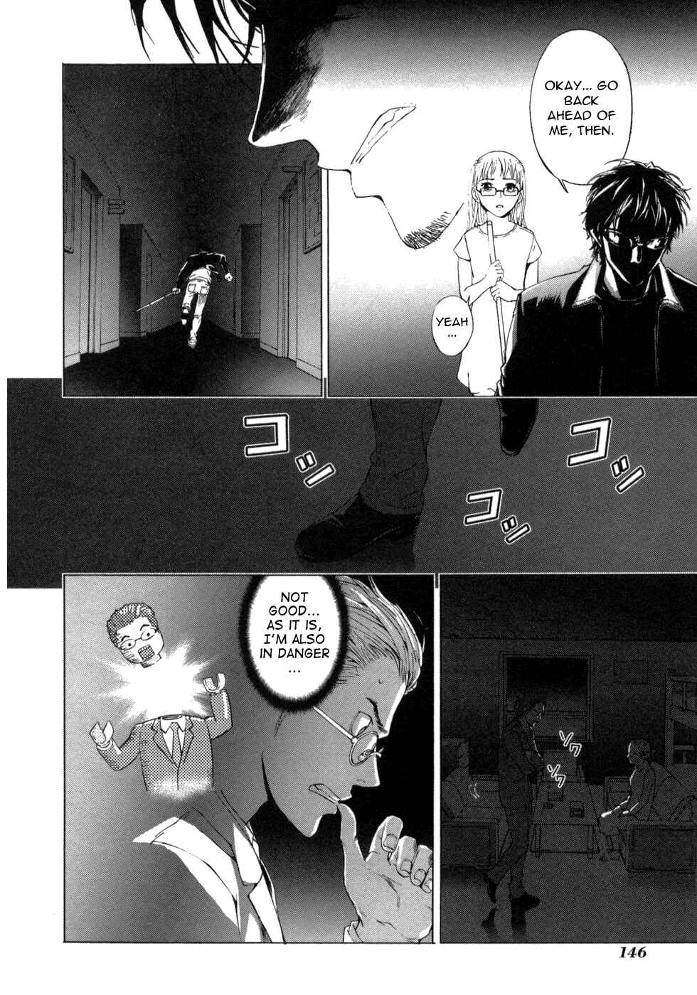 Page 16 Chapter 38 Shi ga Futari wo Wakatsu made